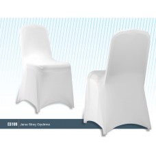 plastic chair dressing - cheap wedding chair covers